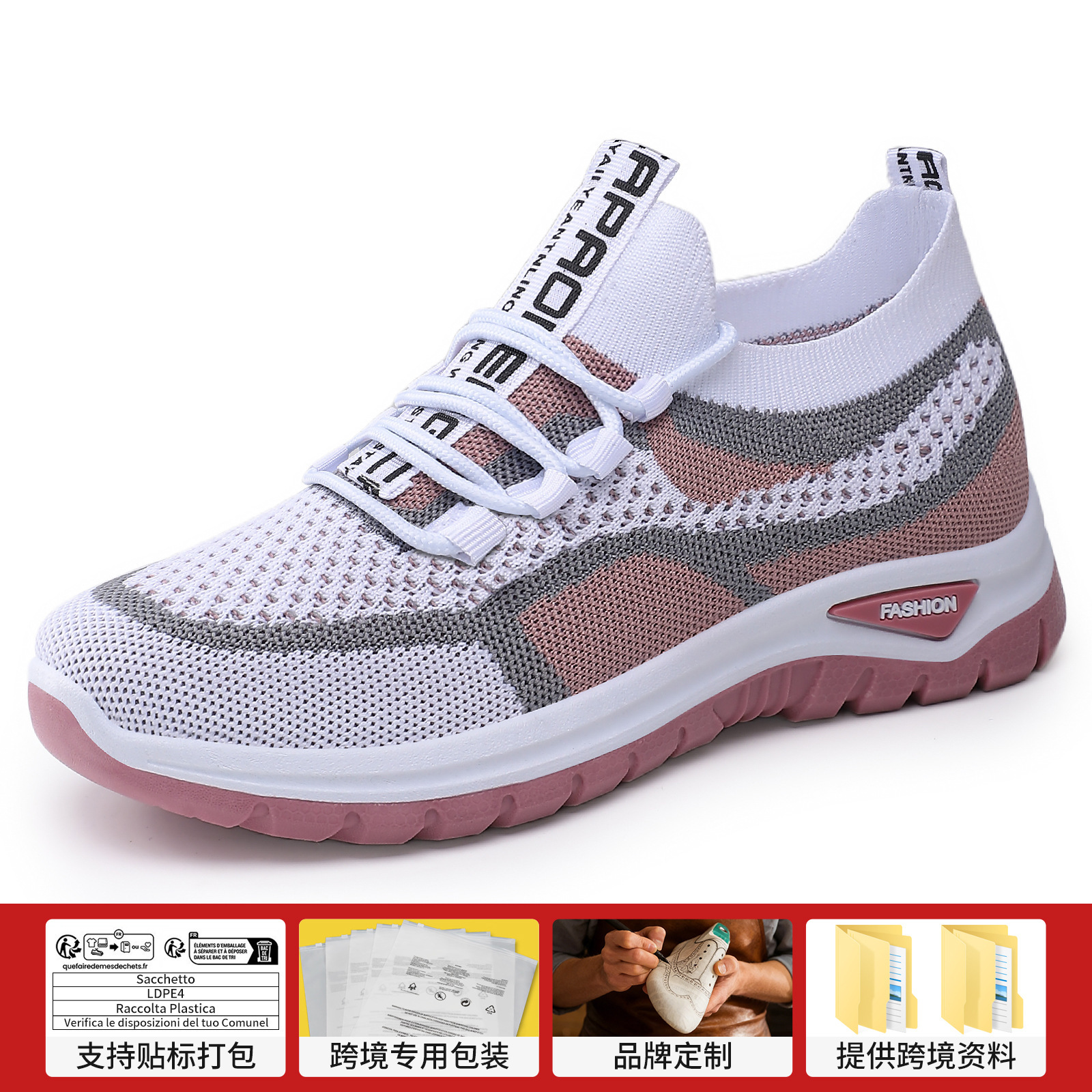 Zapatos de mujer, zapatos casuales de tamaño grande transfronterizos, zapatos de tela suave, zapatos de malla transpirables.