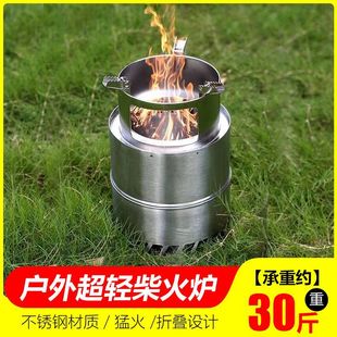 �ͻ���t�����yʽ¶�I�ۯBľ��⻯�t��đҰ������Ұ��t��