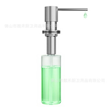 �羳������òͰ�ˮ��ϴ���ϴ�����o����304���P���Һ�����Һ