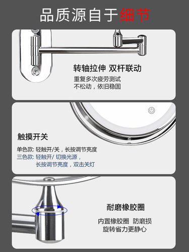 Wholesale Bathroom Mirror Vanity Mirror No Drilling Wall Mount Hotel Bathroom Wall Sticking Double Sided Dressing Mirror Telescopic Foldable
