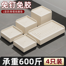 �����������Ӳ�״��_�|�ߵ���ϴ�Cɳ�l���߉|�����_�|�Ҿ�