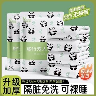 Compressed Towel Disposable Towel Pure Cotton Thickeneded Travel Portable Sterile Facial Cleansing Towel Hotel Travel Size