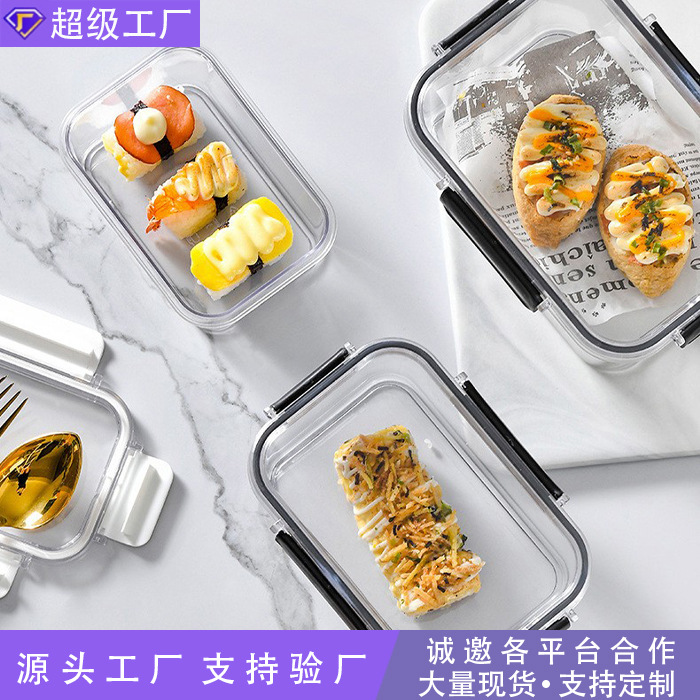 For Foreign Trade Only - Fresh-Keeping Box, Refrigerator Storage and Organization Box, Freezer Sealed Box with Lid, Food Dumpling Box, Food Container