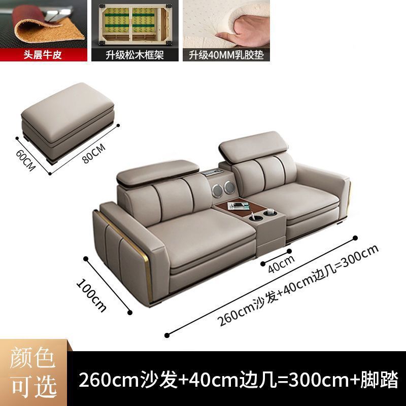 Sofá de cuero de piel de vaca de primera capa de lujo ligero italiano sala de estar apartamento grande y pequeño en línea recta combinación de chaise sofá de cuero para el hogar