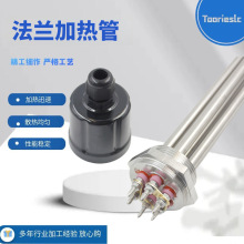 ���I�ӟ��DN40/DN50����늟�ܿ՚���ˮ��ӟ��偠t1.5��2��