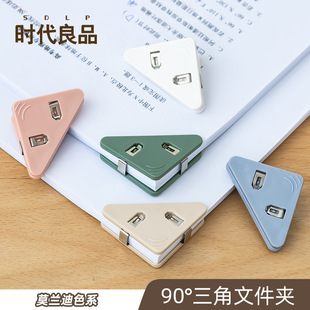 ins�L���ǊA�A���ľ��k���A���ռ{�Y��ֱ��߅pp�A��Ʊ���A�����l