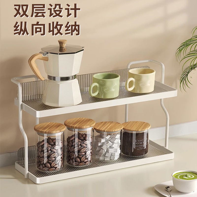 Double-Layer Storage Rack, Kitchen Countertop Spice Rack, Bathroom Cosmetics Storage Rack, Household Desktop Cup Organizer