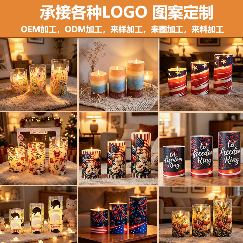 Lámpara de vela electrónica transfronteriza LED cera simulada fiesta de Navidad decoración de cumpleaños sin humo luz de atmósfera personalizada