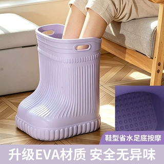EVA材质鞋型泡脚桶高深过小腿省水保温足底按摩家用足浴盆工厂