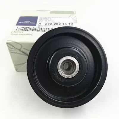 wheel transition wheel belt – Remen gəricisi
