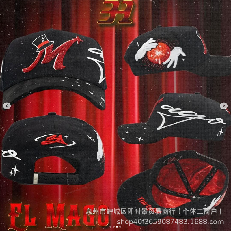 Tide transfronteriza DANDY sombrero gorra de béisbol gorra ajustable bordada gorra de protección solar sombrero de protección solar D - 57