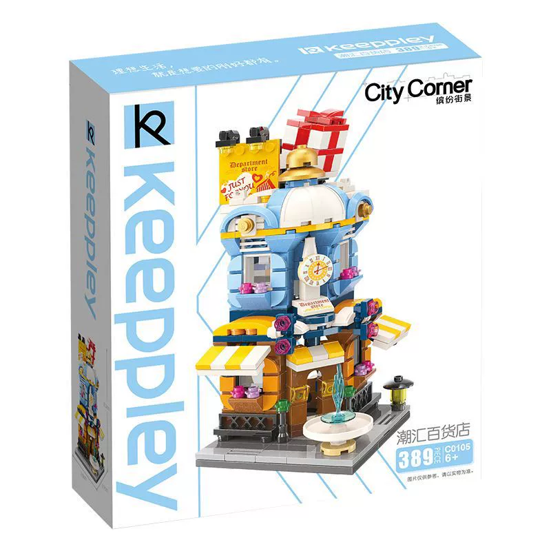 Lego, конструктор, игрушка, мелкие частицы, интернет-знаменитость, подарок на день рождения