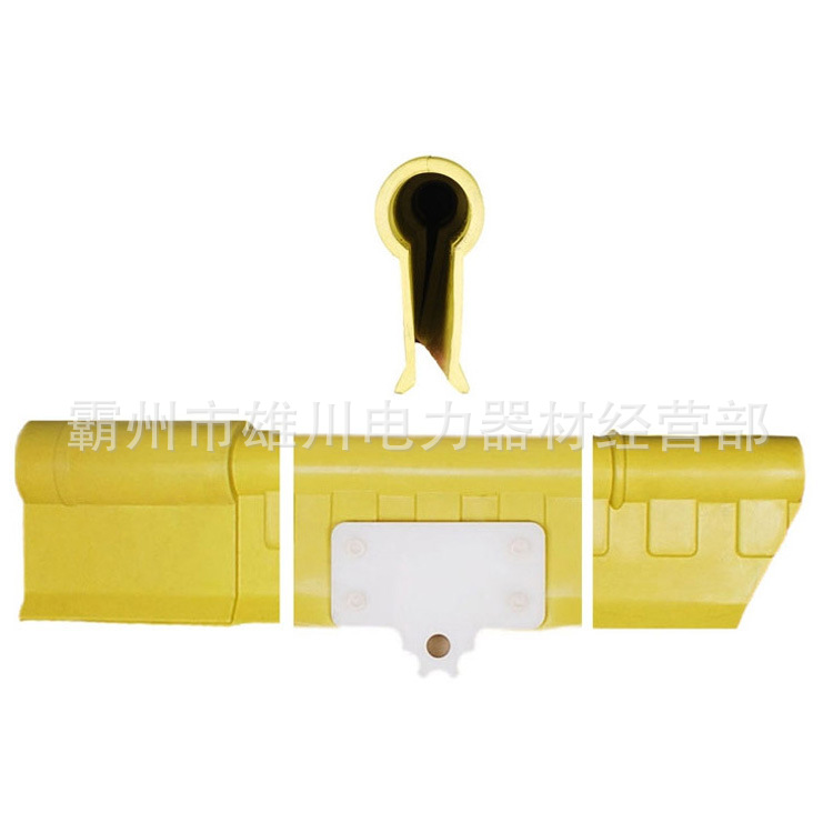 49 导线遮蔽罩 副本.jpg?x-oss-process=image/format,png