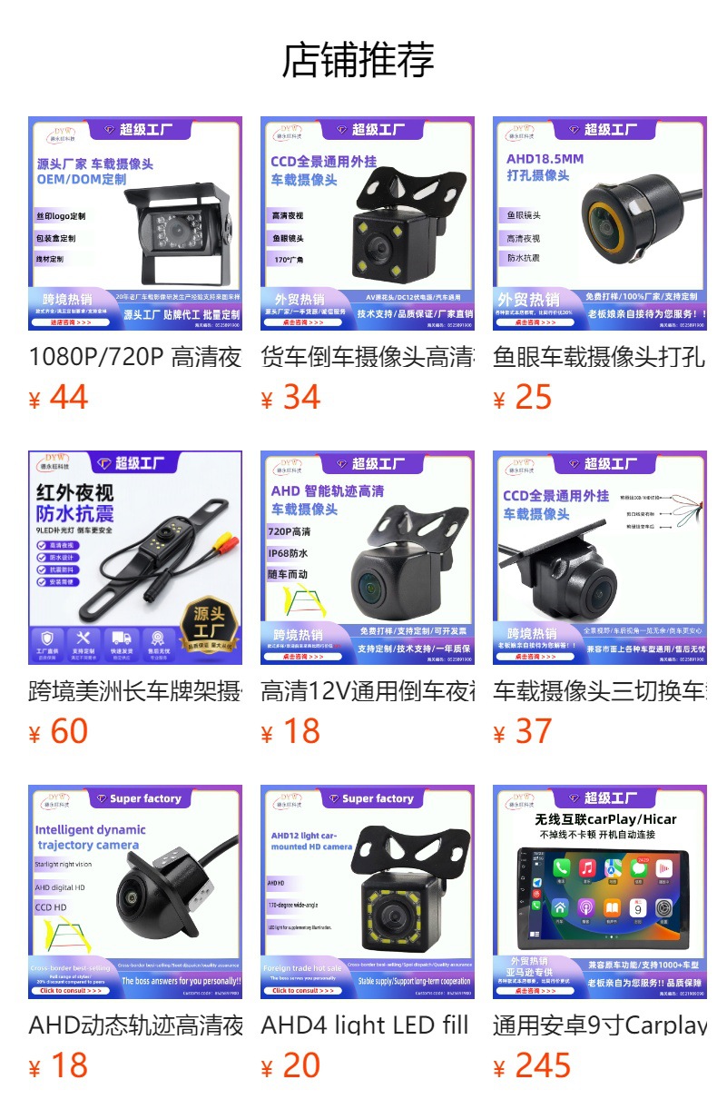 7inch Car Mp5 Wireless Carplayusb Single Ingot Machine Mp3 Bluetooth Touch Capacitive Screen 7024 Player