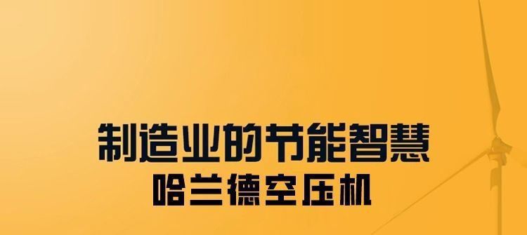 Permanent magnet variable frequency screw air compressor, industrial-grade laser cutting low-noise air compressor, wholesale in stock