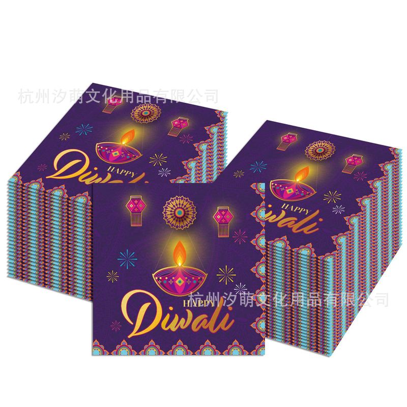MM215-ZJインド排灯祭りティッシュパーティー祝日食器パーティー使い捨てティッシュナプキン|undefined