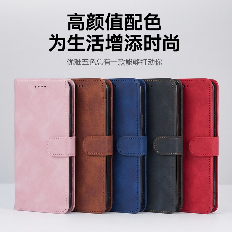 Suitable for Samsung S26Ultra Mobile Phone Case, Samsung S25/S24/S23/S22 Protective Cover, Pure Color Flip Cover Style Suitable for Samsung S26Ultra Mobile Phone Case, Samsung S25/S24/S23/S22 Protective Cover, Pure Color Flip Cover Style