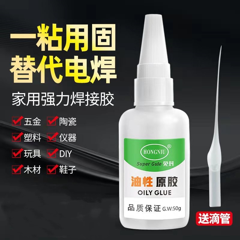 微信图片_20210321194858_副本