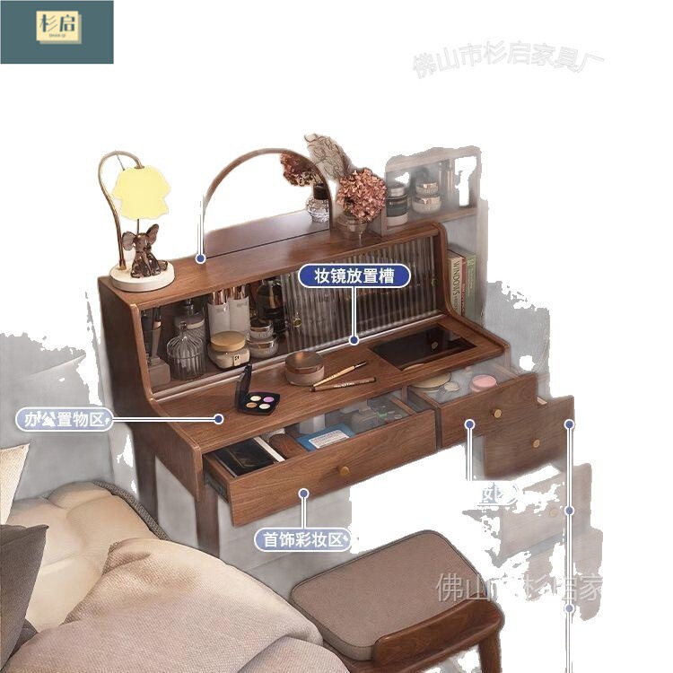 中古风全实木梳妆台收纳柜一体组合化妆桌小户型窄小户型省空间|undefined