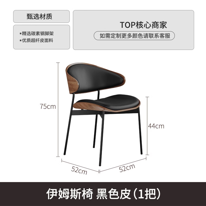 Danvance mesas de comedor de estilo medieval y sillas de comedor 2024 nuevo estilo de crema para perezoso sillas artísticas domésticas IMS
