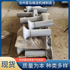 托辊;轴承座;滚筒