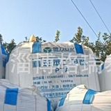 SPOT оптовая оптом PTA Hengli Yisheng Стерилизация терефталевая кислота стерилизация ПТА