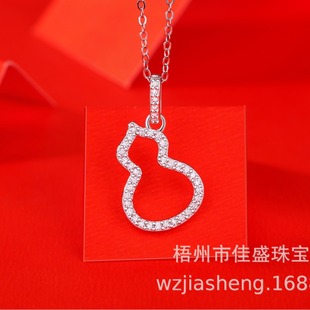 S925 silver necklace lucky gourd moissanite pendant cross border clavicle chain hot sale silver jewelry pendant in stock wholesale