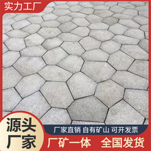�_��֥��ڏS ֥��ڻ��ʯ�� ʯ�Ĺ��� ֥��ڼ��bʯ��