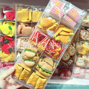 Ȥζ�̲�ɘ����u���u�׻��h�����ʳ�惺ͯ�l�A�����Ů�l��