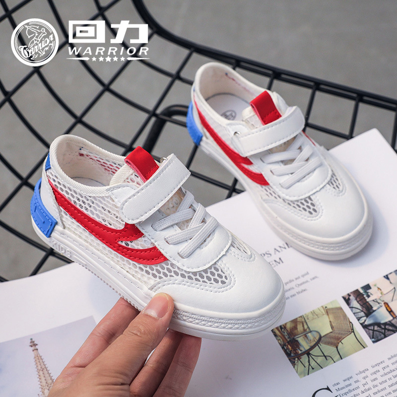 Warrior shoes 2021 summer new pattern children canvas shoe Mesh shoes ventilation men and women White shoes student skate shoes