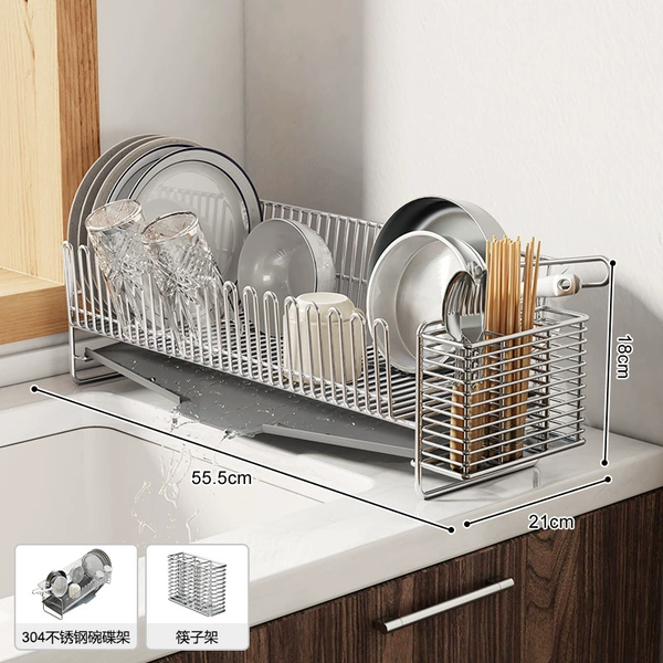 Widen single-layer dish rack + vertical chopstick rack