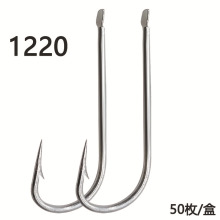 ����ˮ��a��\���캣�R1220�L���д̱������ូӏ����P���K�~�E