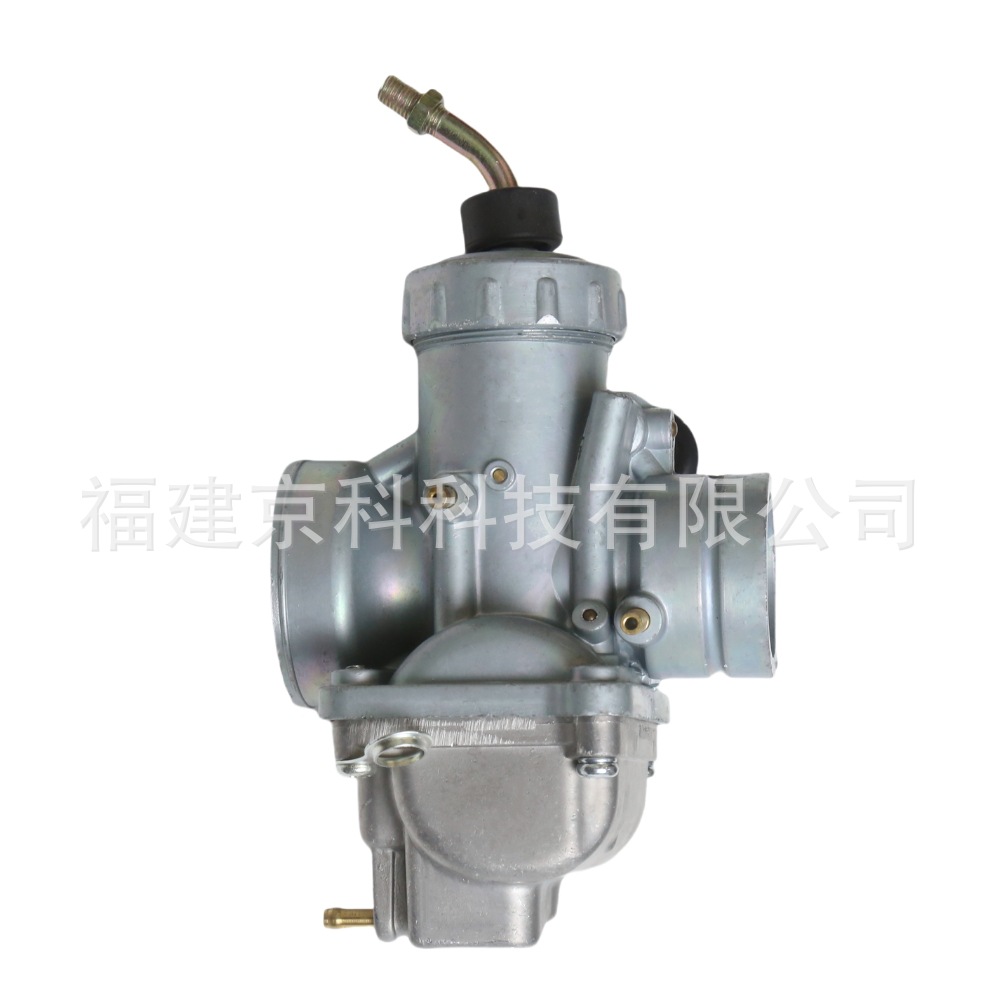 Vm24 Carburetor Is Suitable for Yamaha Dt125 175 Tzr125 Rx125 Motorcycle Carburetor