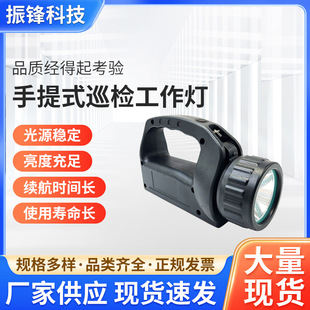 �̓r����IW5500����ʽ����Ѳ�z������ �ɳ��LED̽�՟�