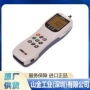 数字推力rze-2检测仪