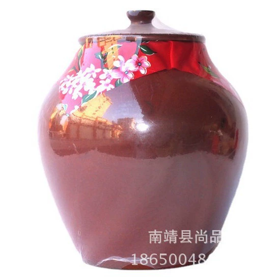 Fragrant mountain oolong tea, 600 gram