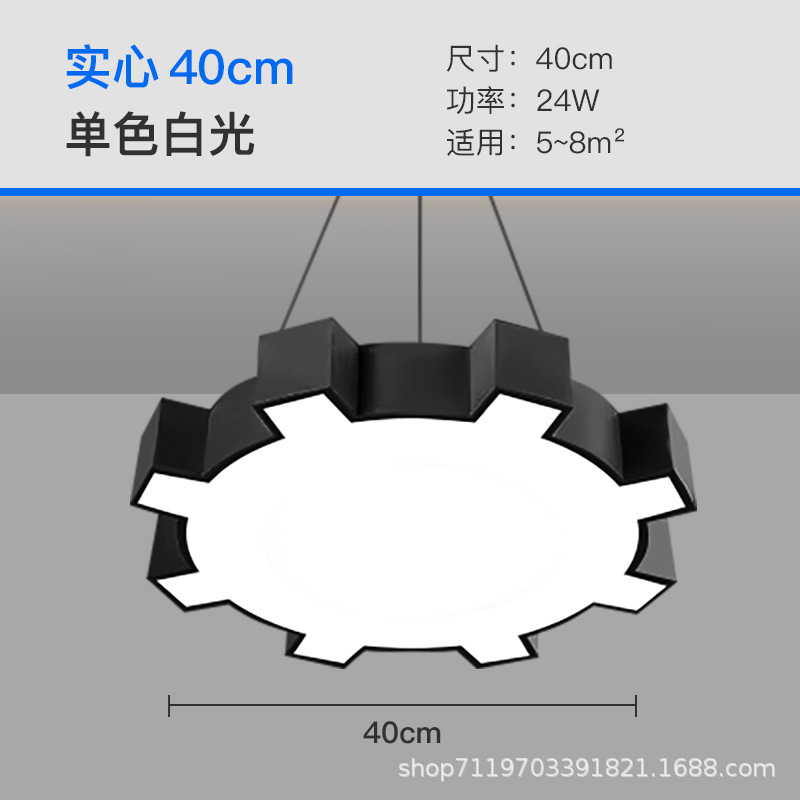 lámparas de herramientas led engranajes de modelado candelabros oficina gimnasio salón de baile supermercado tiendas comerciales viento industrial