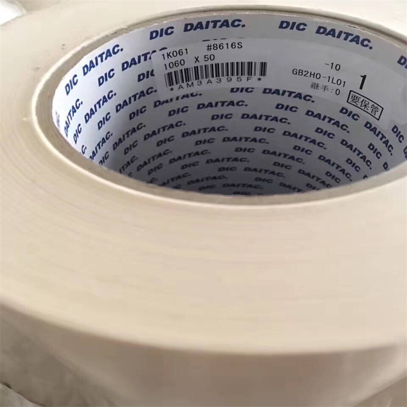 现货供应大日本DIC RTS60-S可出售散料 精密模切 冲型 背胶