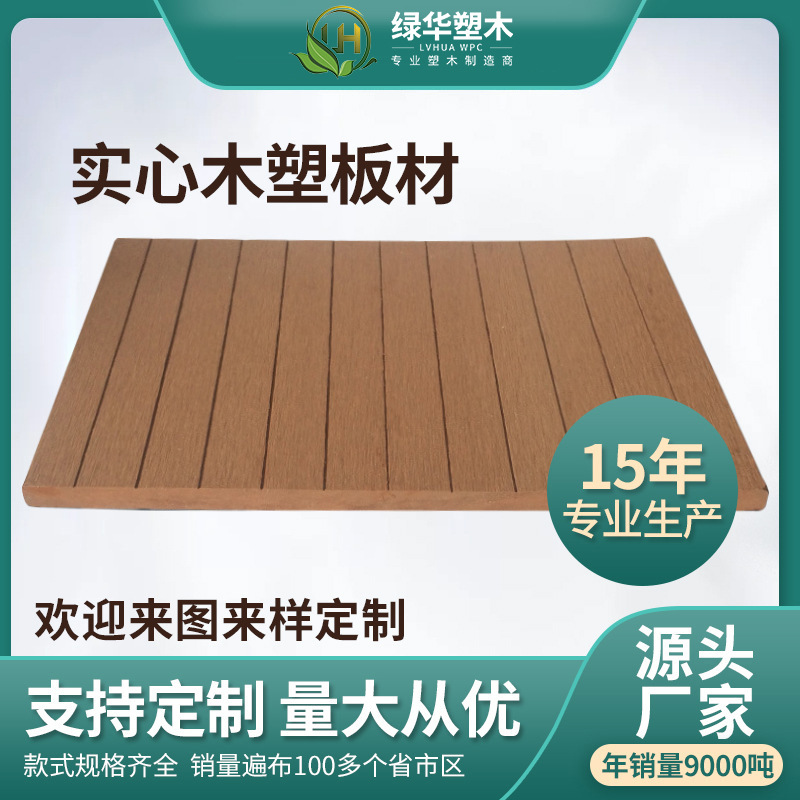 ľܰ ʵľܰ PEľܸϲ ľܰĳֱ