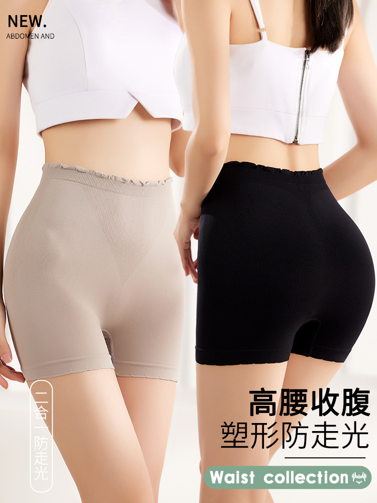 Anti-exposición oído de madera de las mujeres de color sólido boxeadores estiramiento cintura alta algodón inferior entrepierna leggings pantalones de seguridad en stock