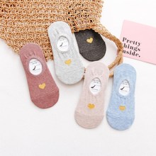 21�����¿��m�� ��z���Ĺ��z�[�δ��mŮ�����m�S�����l