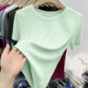 6691#Mint green