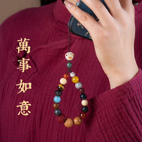 Original eighteen seed multi-treasure mobile phone chain pendant bodhi cat claw lanyard short key chain women's toy pendant Buddhist beads