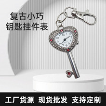 ���l�W��耳׿ے���킀�ԏ͹őѱ���ԇ�ñ����s���ʯӢ��С�Y��