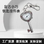 便捷学生考试个性小礼物