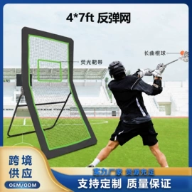 高尔夫配件;球网;收纳袋收纳包