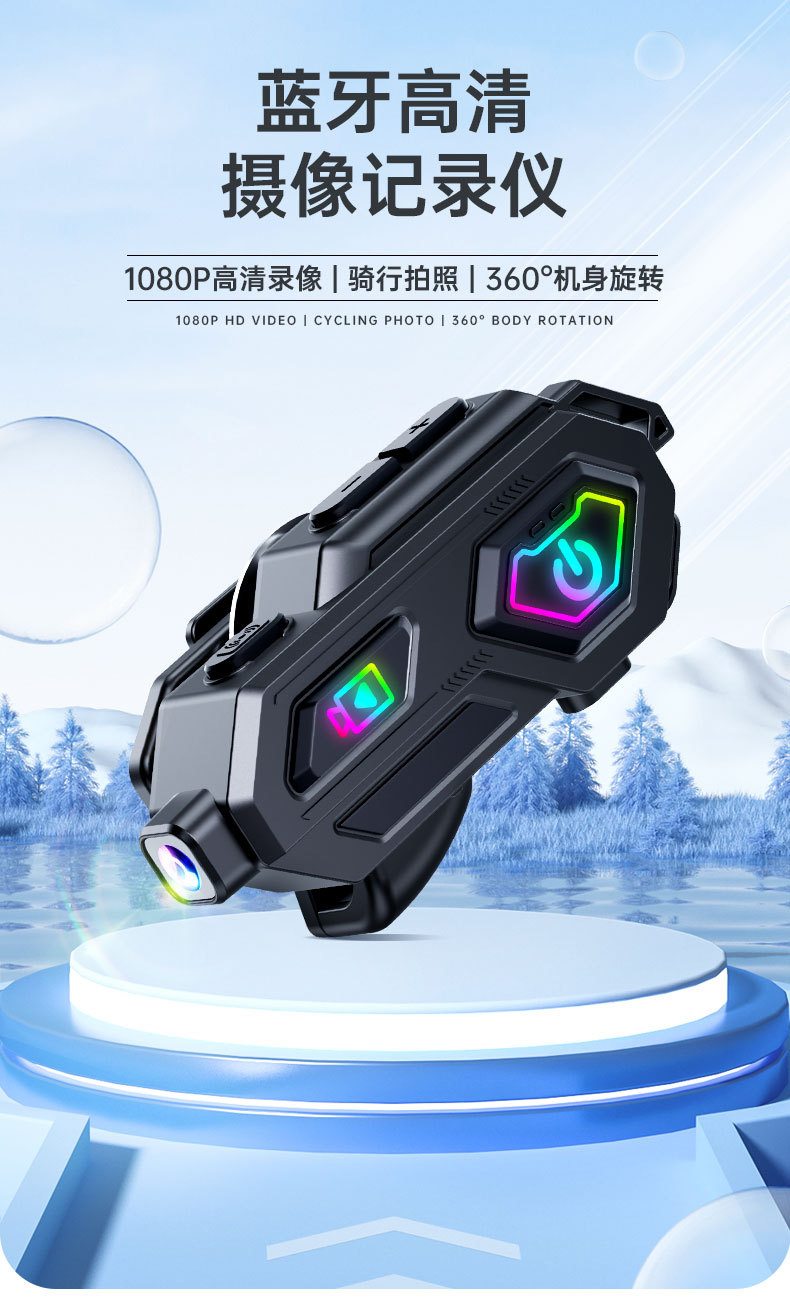 Cross-Border Supply Motorcycle Helmet Bluetooth Headset 5.3 Hd Camera for Riding and Photography, Dual Intercom Helmet Earpiece