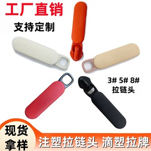 TPU���z���z���^ pvcܛ�z���z���� ע������Ʒ���������^��Ƭ