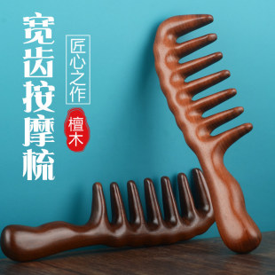 �^Ƥ��Ħ��̴ľ������Ů�����^���^�����j���ÈA�^���X���װlÓ