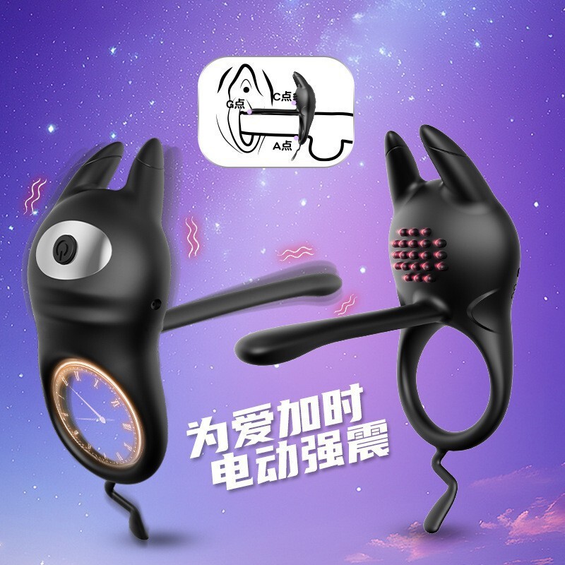 Yezakura Semen Locking Ring Ring Men's Anti-Ejaculation Masturbation Device Couple Resonator Adult Toy Penis Wearable Cross-Border